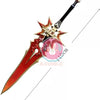 原神 マーヴィカ ヘルメット コスプレ道具 仮面 お面 炎神 武器 樹脂製 おしゃれ コスプレ道具 Cosplay 道具