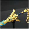 Nakorara　原神　蒼古なる自由への誓い   21cm ミニチュア 武器モデル　キーホルダー　ダイキャスト製　装備品　アクセサリー　武器ファン向け　おもちゃ　レプリカ