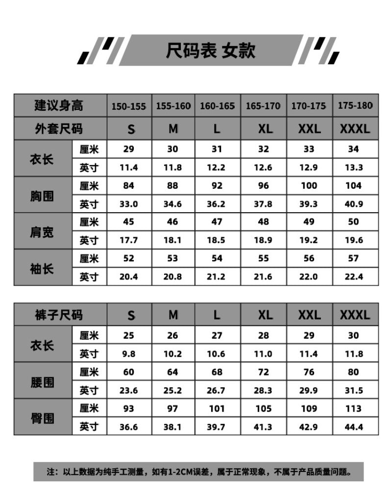 Nakorara　ガチアクタ リヨウ コスプレ衣装　鞄付　掃除屋 アクタ ハロイン　仮装　イベント　コスチューム