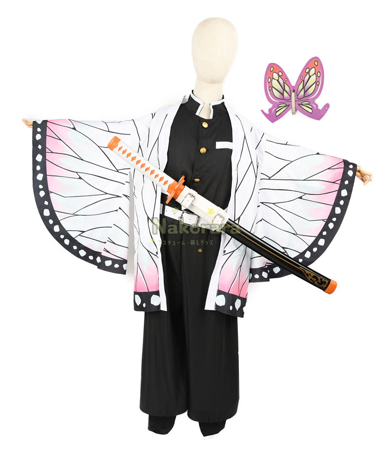 Nakorara 鬼滅の刃 竈門炭治郎 禰󠄀豆子 コスプレ衣装セット｜善逸