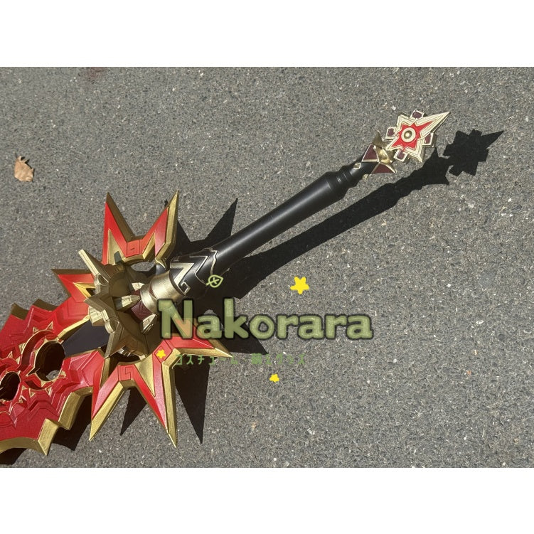 Nakorara 原神 両手剣 千烈の日輪 マーヴィカ 110CM 炎神  両手剣 重剣 武器 PU製 剣  A Thousand Blazing Suns 刀 武器 コスプレ道具