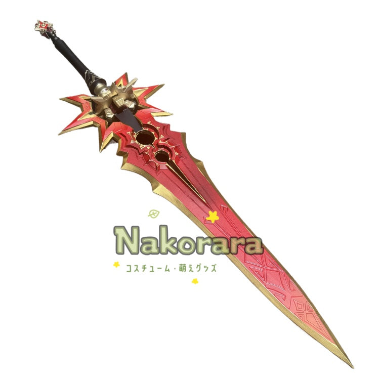 Nakorara 原神 両手剣 千烈の日輪 マーヴィカ 110CM 炎神  両手剣 重剣 武器 PU製 剣  A Thousand Blazing Suns 刀 武器 コスプレ道具