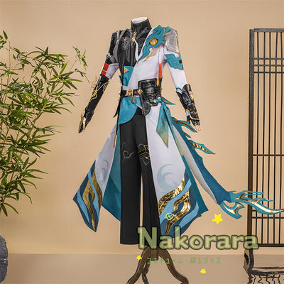 Nakorara 崩壊スターレイル 丹恒・騰荒 伏竜 コスプレ衣装　イベント　角、尻尾追加可能　ハロウィン