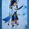 nakorara 原神  放浪者　コスプレ衣装　Wanderer　コスチューム　笠が別途追加可能 Naz21