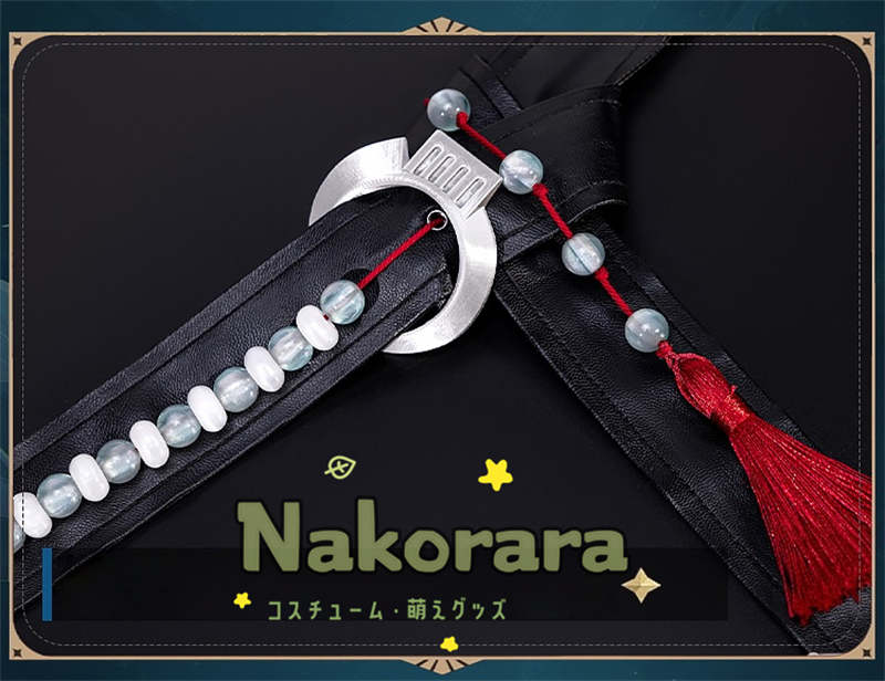 Nakorara　アークナイツ 　易くん　コスプレ衣装　角付き　costume　イベント　角付き　ウィッグ+武器追加可能　  大陸版