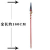 Nakorara　原神 匣中滅龍 コスプレ道具　 180cm　こうちゅうめつりゅう フータオ(胡桃) 　 香菱 　武器モデル　レプリカ