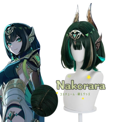 Nakorara 原神 空月の歌 ネフェル ウィッグ　カツラ　コスプレ道具　 36cm　ナド・クライ編 　緑色Nawig001
