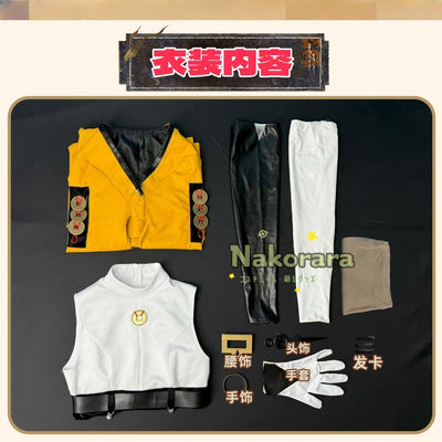 Nakorara　ゼンゼロ 　儀降　コスプレ衣装　　儀玄の姉　コスチューム　雲嶽山の門下生　ハロウィン　cosplay