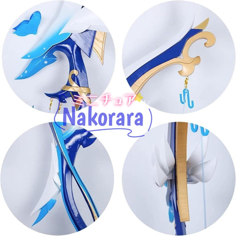 Nakorara 原神（げんしん） 弓 狩人の道 110CM プロップ（弓矢） ティナリ 甘雨(かんう) アンバー 武器 レプリカ 手遊び おもちゃ コスプレ