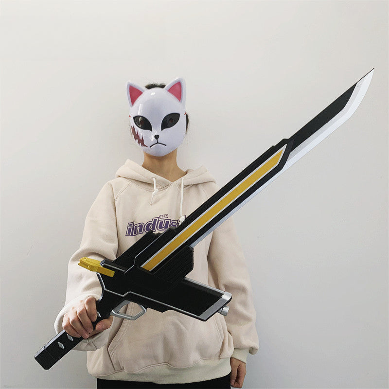Nakorara 　無双セイバー　仮面ライダー鎧武/ガイム　 武器レプリカ　鎧武　PU製　斬月　86cm　アクセサリー　コスプレ道具　子供　大人　プレゼント　装備品
