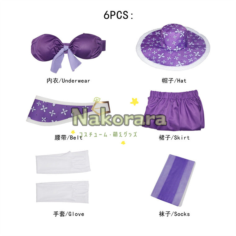 Nakorara ONE PIECE ニコ・ロビン ワンピース コスプレ衣装　ミス・オールサンデー   女海賊 海賊王 コスチューム　麦わらの一味航海士　Naz29