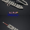 Nakorara ベルセルク ドラゴン殺し   ガッツ 魔剣 ソード　ミニチュア　武器モデル　22cm　鞘付　バスターソード　斬艦刀　巨大武器