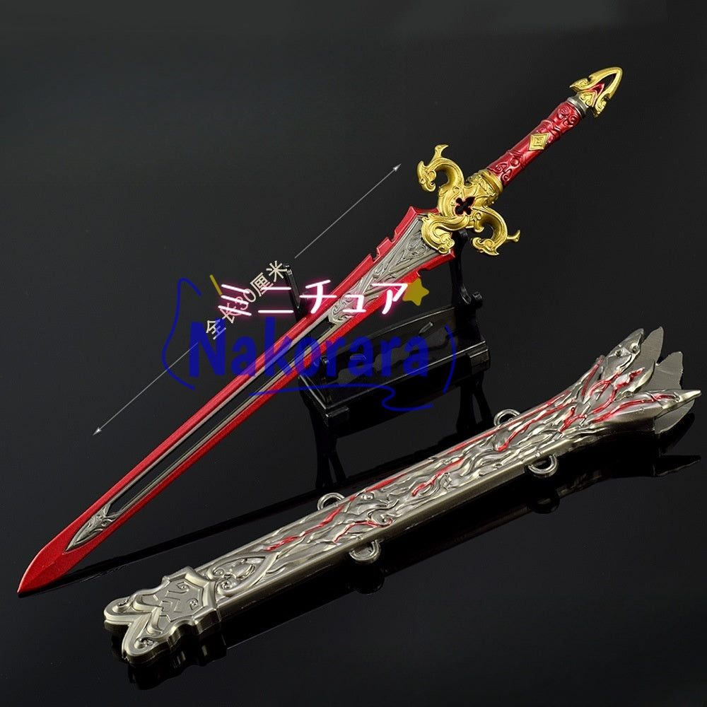 Nakorara　ミニチュア　NARAKA: BLADEPOINT　赤霄剣 　30㎝　武器レプリカ　完全再現モデル　永劫無間