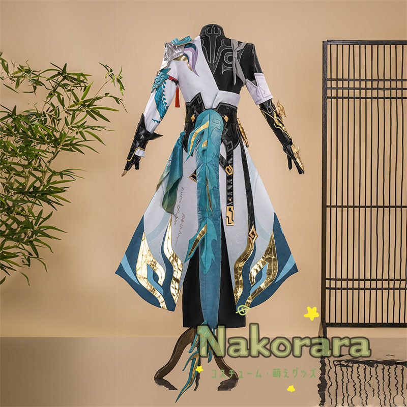 Nakorara 崩壊スターレイル 丹恒・騰荒 伏竜 コスプレ衣装　イベント　角、尻尾追加可能　ハロウィン