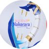 Nakorara 原神（げんしん） 弓 狩人の道 110CM プロップ（弓矢） ティナリ 甘雨(かんう) アンバー 武器 レプリカ 手遊び おもちゃ コスプレ