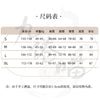 Nakorara 崩壊スターレイル サフェル  セファリア Cipher コスプレ衣装　黄金裔　イベント