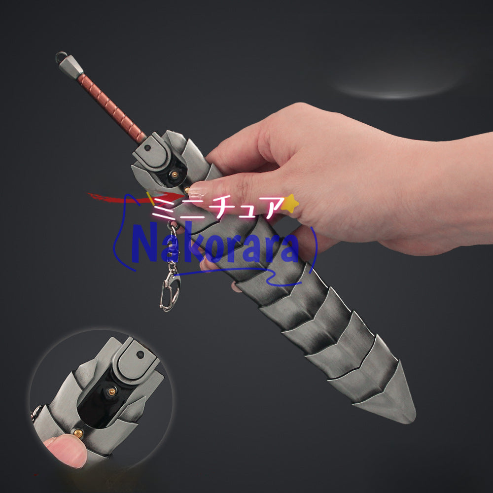Nakorara ベルセルク ドラゴン殺し   ガッツ 魔剣 ソード　ミニチュア　武器モデル　22cm　鞘付　バスターソード　斬艦刀　巨大武器