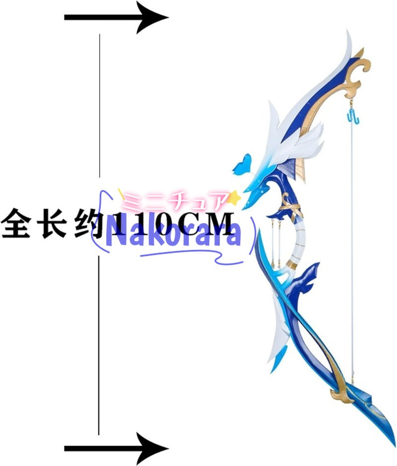 Nakorara 原神（げんしん） 弓 狩人の道 110CM プロップ（弓矢） ティナリ 甘雨(かんう) アンバー 武器 レプリカ 手遊び おもちゃ コスプレ