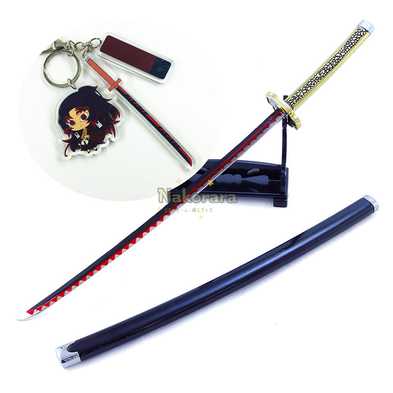 Nakorara　ミニチュア　鬼滅の刃　炭治郎　ヒノカミ神楽　ダイキャスト製　26cm　ミニ日輪刀　合金製　コスプレ　道具　飾り　キーホルダー　プレゼント　刀剣　ハロウィン　おもちゃ