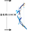 Nakorara 原神 若水 コスプレ道具　武器レプリカ　110cm　弓　イェラン　夜蘭　　じゃくすい/わかみず　PLA材　イベント　