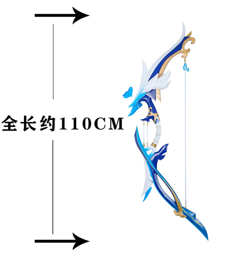 Nakorara 原神 若水 コスプレ道具　武器レプリカ　110cm　弓　イェラン　夜蘭　　じゃくすい/わかみず　PLA材　イベント　