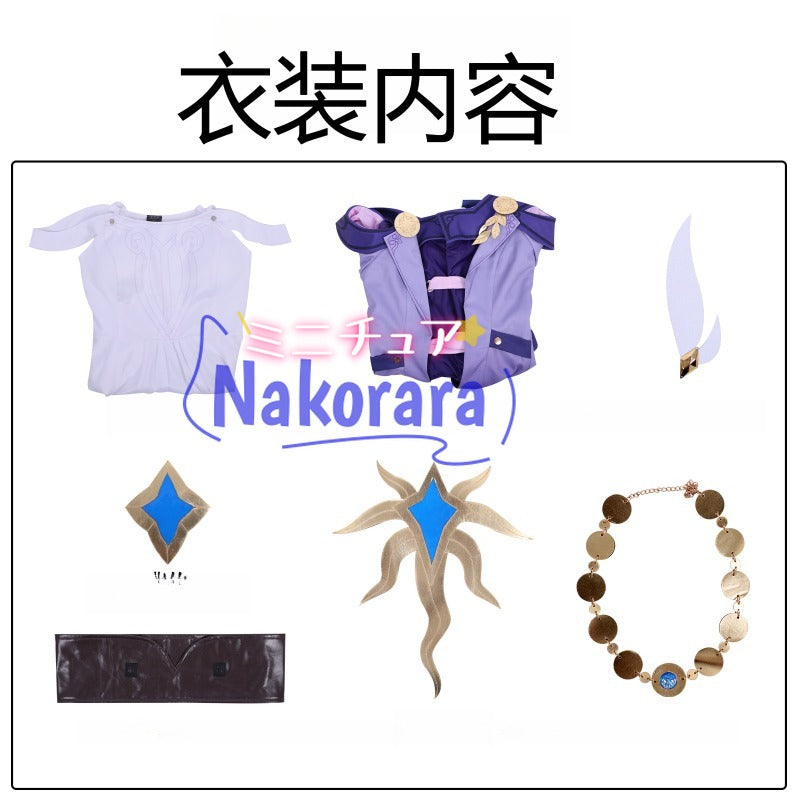 Nakorara　崩壊スターレイル キュレネ　Cyrene　コス衣装　コスプレ衣装　ワンピース　 ウィッグ＆ブーツ別売