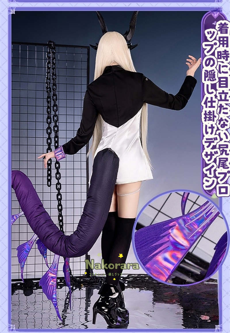 【最終処分】在庫限りで販売終了Nakorara　アークナイツ　エブラナ 　コスプレ衣装　Eblana　costume　ダブリン　髪飾り+2.2m尻尾+ウィッグ追加可能