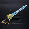 Nakorara　原神　松韻の響く頃 21cm ミニチュア　武器モデル　ダイキャスト製　装備品　アクセサリー　武器ファン向け　おもちゃ　レプリカ