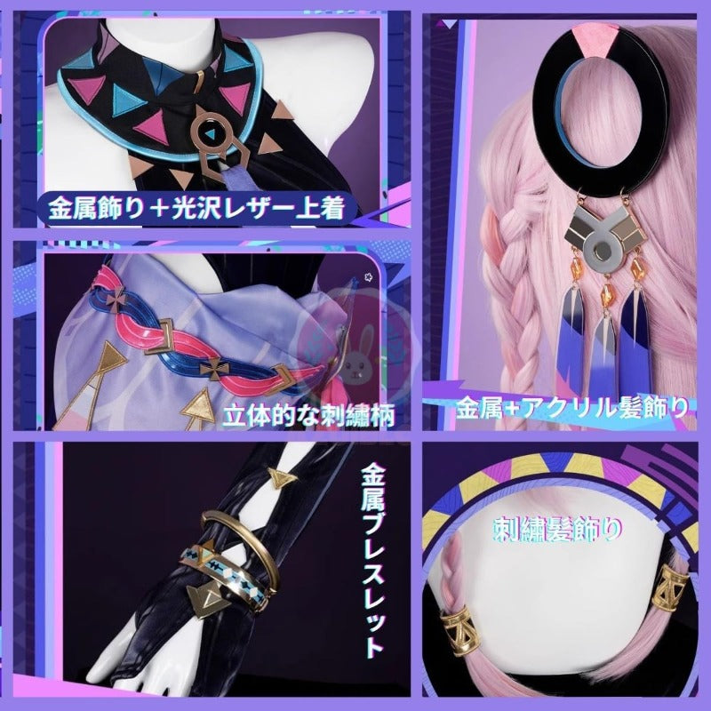 原神 シトラリ 髪飾り付き コスプレ衣装 コスチュームセット 金属アクセサリー グッズ げんしん cosplay
