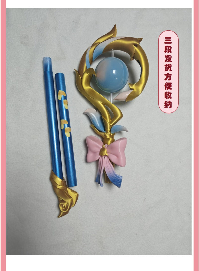 Nakorara 崩壊スターレイル ヒアンシー 杖 光る 武器 立体 発光 3Dプリント 100cm PLA 魔法の杖 ステッキ 武器 コスプレ道具