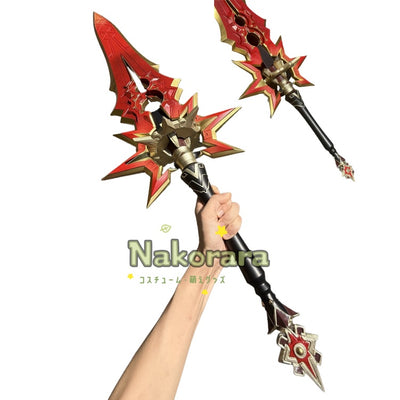 Nakorara 原神 両手剣 千烈の日輪 マーヴィカ 110CM 炎神  両手剣 重剣 武器 PU製 剣  A Thousand Blazing Suns 刀 武器 コスプレ道具
