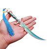 Nakorara　NARAKA:BLADEPOINT　ダイキャスト　村正　安定剣　 赤影の妖刀　レプリカ武器 残霄　剣 ミニチュアモデル 永劫無間 短剣 22cm スケールダウン版 太刀 模擬武器 槍 17cm 合金武器　22cm　おもちゃ　装備品　文房具 卓上に飾り