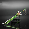 Nakorara　原神　チ虎魚の刀　 21cm ミニチュア　武器モデル　ダイキャスト製　装備品　アクセサリー　武器ファン向け　おもちゃ　レプリカ