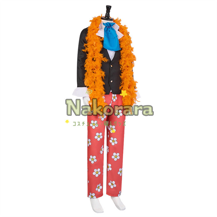 Nakorara ONE PIECE ブルックワンピース コスプレ衣装 鼻唄のブルック 海賊王  コスチューム Naz33
