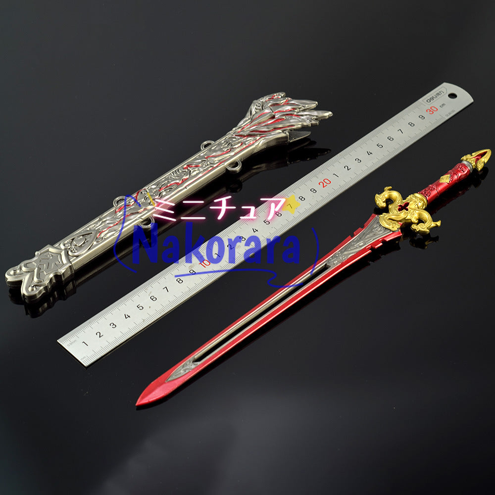 Nakorara　ミニチュア　NARAKA: BLADEPOINT　赤霄剣 　30㎝　武器レプリカ　完全再現モデル　永劫無間