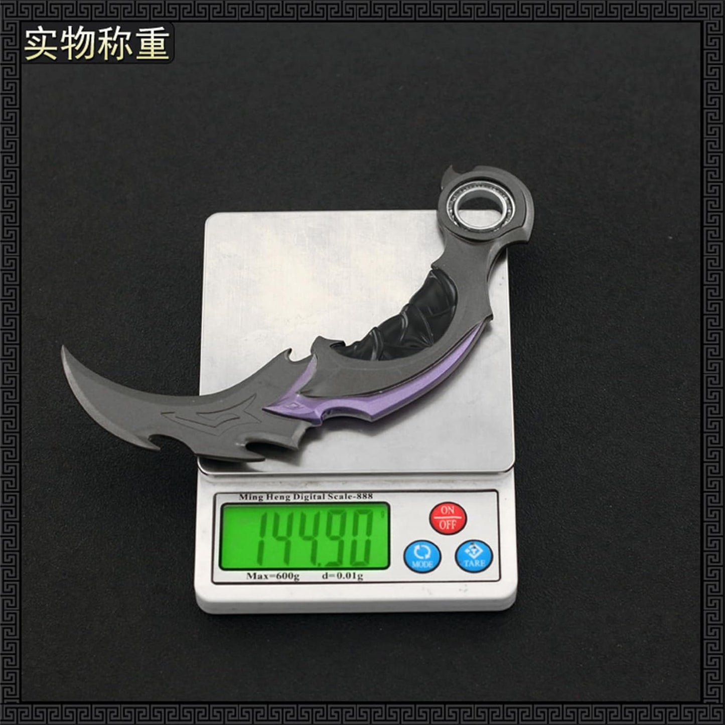 Nakorara　VALORANT　プライム2.0 カラムビット　ミニチュア  16cm レプリカコレクション合金 インテリア装備品 ユニーク