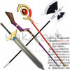 Nakorara 葬送のフリーレン フリーレン 146cm PU材質 ゴム製造 魔法使い 魔法武器 杖 コスプレ道具 魔法の杖 法杖 COS イベント