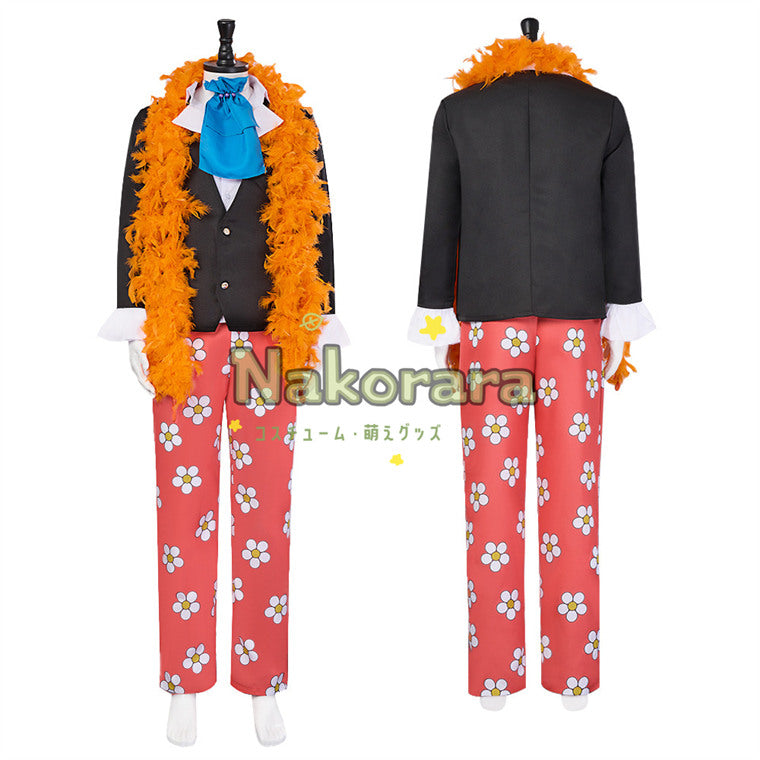Nakorara ONE PIECE ブルックワンピース コスプレ衣装 鼻唄のブルック 海賊王  コスチューム Naz33