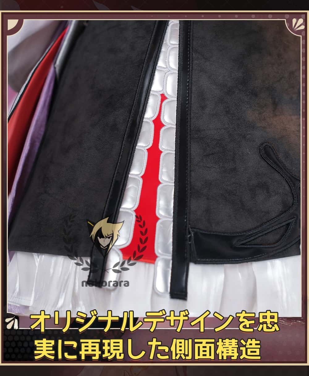 Nakorara　崩壊スターレイル　長夜月　コスプレ　記憶なのか　cosplay　金属製パーツ　三月なのか　靴カバー付き　黄金裔　オロニクス　ハロウィン　コスチュームnayf007