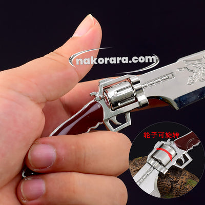 Nakorara　ファイナルファンタジー　ライオンハート　22cm　FF8　武器レプリカ　スコール　連続剣ミニチュア　武器　ダイキャスト製　アクセサリー　おもちゃ　武器ファン向け