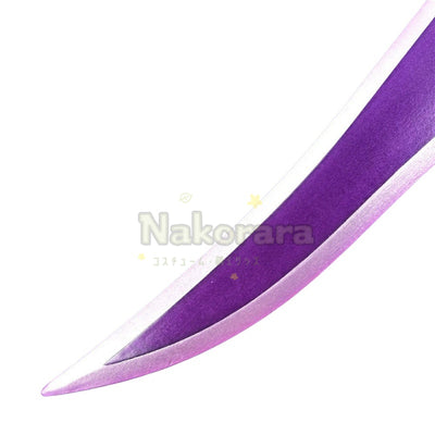 Nakorara　俺だけレベルアップな件　エッジオブジーク  76cm コスプレ道具  ABS柄　木刃　SSR　おもちゃ　俺アラ　おもちゃ　萌えグッズ　アクセサリー　悪魔王の短剣NaDJ002