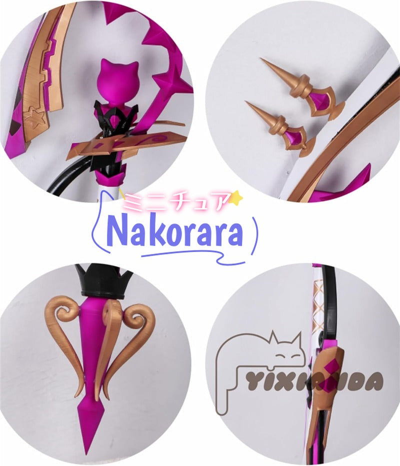 Nakorara 原神（げんしん） 弓 狩人の道 110CM プロップ（弓矢） ティナリ 甘雨(かんう) アンバー 武器 レプリカ 手遊び おもちゃ コスプレ