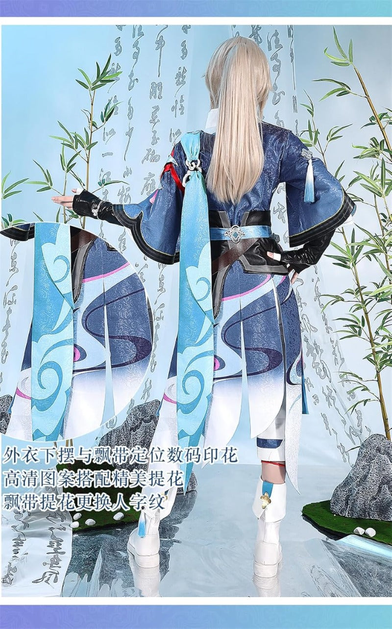 崩壊スターレイル 彦卿 コスプレ衣装 コスチュームセット 金属アクセサリー グッズ  cosplay 変装