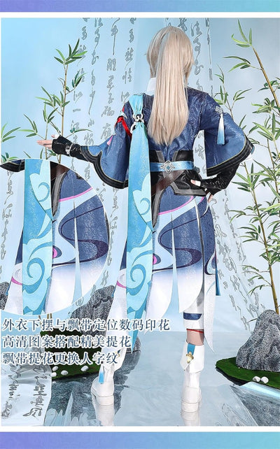 崩壊スターレイル 彦卿 コスプレ衣装 コスチュームセット 金属アクセサリー グッズ  cosplay 変装