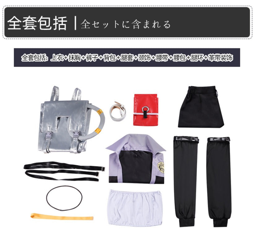 Nakorara　ガチアクタ リヨウ コスプレ衣装　鞄付　掃除屋 アクタ ハロイン　仮装　イベント　コスチューム