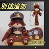 Nakorara　ゼンレスゾーンゼロ　浮波柚葉　コスプレ衣装 怪啖屋　柚葉 セーラー服　鞄＋髪飾りセット　Ukinami Yuzuha　地雷系　狸の尻尾 かまちー追加　イベント　おもちゃ　狸ぬいぐるみ　