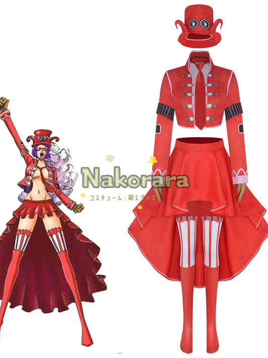 Nakorara ONE PIECE ベロ・ベティ   ワンピース コスプレ衣装 海賊王 ホールケーキアイランド編  コスチューム Naz31
