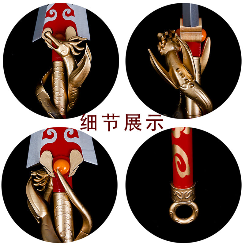 Nakorara　原神 匣中滅龍 コスプレ道具　 180cm　こうちゅうめつりゅう フータオ(胡桃) 　 香菱 　武器モデル　レプリカ