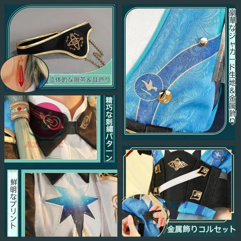 Nakorara 崩壊 スターレイル　 アナイクス 　コスプレ衣装コスチュームセット 金属アクセサリー 眼帯付き cosplay 撮影 イベント