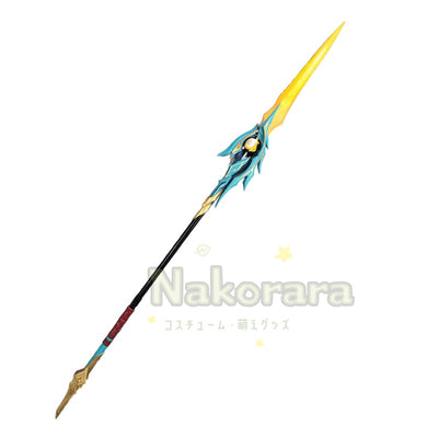 Nakorara　崩壊スターレイル　丹恒・騰荒　200cm　PLA材質　Cob灯　1.2KG　コスプレ道具　武器モデル　装備品　発光と非発光　黄金裔　長柄武器